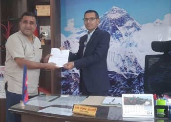 भागबन्डामा पत्रकारिता पुरस्कार प्रदान नगर्न कोशी सरकारलाई ध्यानाकर्षण