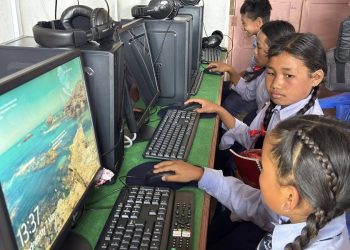 भोजपुरका विद्यालयमा ‘इ लर्निङ कक्ष’ सञ्चालन