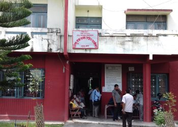 झापा : नौ महिनामा थपिए सात सय ७६ घरेलु तथा साना उद्योग