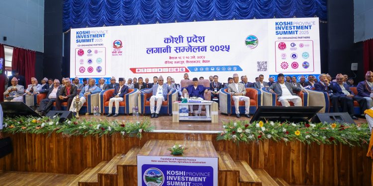 कोशीमा कृषि र पर्यटनमा लगानी गर्ने उपयुक्त समय