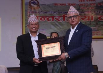 ‘लोकतन्त्रमा प्रगति भएपनि नेता र नेतृत्वको आचरण परिवर्तन नहुँदा प्रश्न उठ्यो’
