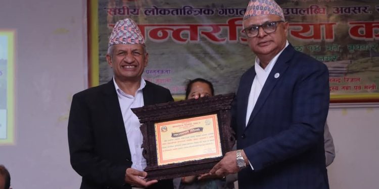 ‘लोकतन्त्रमा प्रगति भएपनि नेता र नेतृत्वको आचरण परिवर्तन नहुँदा प्रश्न उठ्यो’