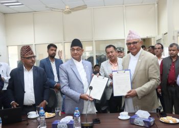कोशी प्रदेशमा गृहमन्त्री : शिक्षा विधेयक, निजामती विधेयक, नेपाल प्रहरीसम्बन्धी विधेयकहरू पास गर्ने तयारी भइरहेको छ