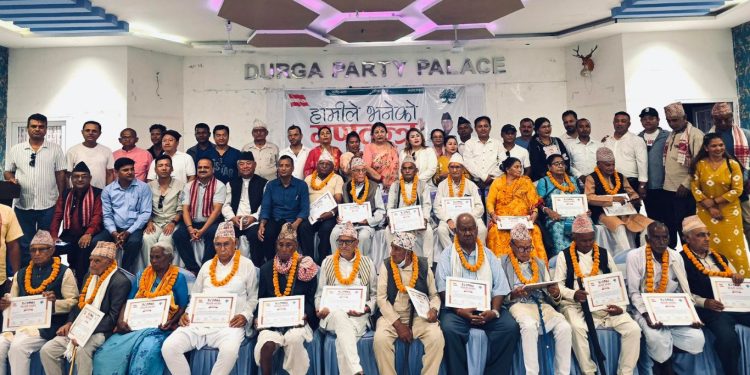 इटहरीमा ‘हामीले भनेको गणतन्त्र’ कार्यक्रम, गणतन्त्रको रक्षामा कांग्रेस नेताहरूको जोड