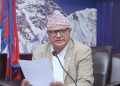 कोशी प्रदेशमा विपद् न्यूनीकरणका लागि बीमा र बस्ती स्थानान्तरणको तयारी