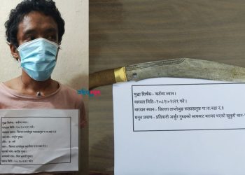 ताप्लेजुङमा खुकुरी प्रहारबाट युवकको हत्या गरेर भाग्दा–भाग्दै पक्राउ