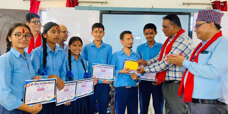 राष्ट्रिय माविमा ‘शिक्षाको संसारबाट कामको संसार’ कार्यक्रम