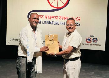 आरोहण गुरुकुलको आयोजनामा विविध कार्यक्रम गर्दै विराट वाङ्मय उत्सव सम्पन्न