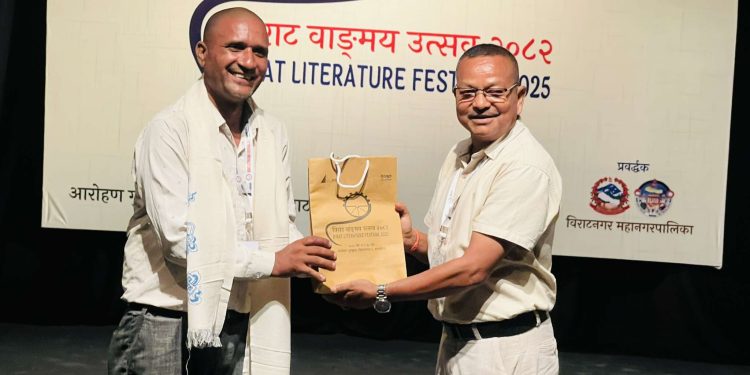 आरोहण गुरुकुलको आयोजनामा विविध कार्यक्रम गर्दै विराट वाङ्मय उत्सव सम्पन्न