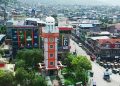 विश्वकै होचो उपत्यका तुम्लिङटारको रमणीयस्थल दृश्य