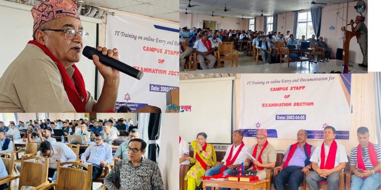 त्रिविमा डिजिटल सुधार : अब सम्बन्धित क्याम्पसबाटै ट्रान्सक्रिप्ट, परीक्षा नदिई कक्षा अपग्रेड (भिडिओसहित)