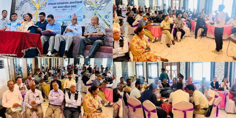 महासङ्घ सुनसरीद्वारा अन्तरक्रिया : सञ्चारमाध्यमका साझा चुनौती र समाधानको खोजीसँगै आचारसंहिता प्रशिक्षण