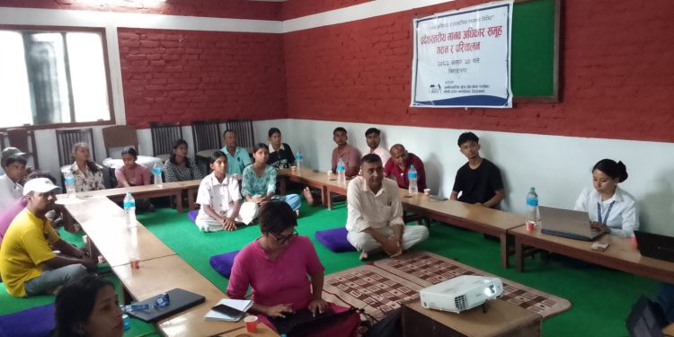 कोशी प्रदेशस्तरीय मानव अधिकार समूह गठन