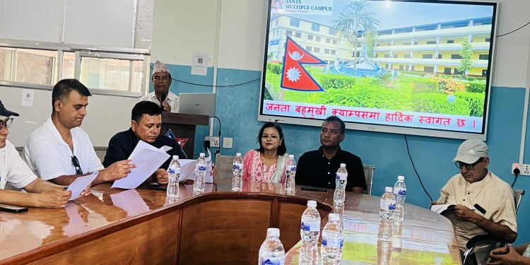 जनता बहुमुखी क्याम्पस इटहरीले ग¥यो भारतका दुई विश्वविद्यालयसँग सम्झौता, ‘नेपाल–भारत शैक्षिक शिखर सम्मेलन’ गरिने