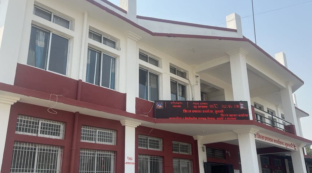धार्मिक पर्वका नाममा हतियारसहित प्रदर्शन नगर्न सुनसरी प्रशासनको निर्देशन