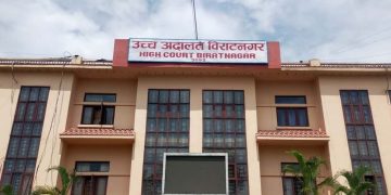 उच्च अदालत विराटनगरद्धारा ६० प्रतिशतभन्दा बढी मुद्दा फछर्यौट