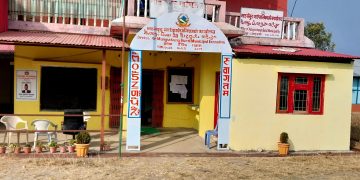 सरकारी कामकाजमा लिम्बू भाषा प्रयोग गर्दै इलामको माङसेबुङ गाउँपालिका