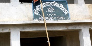 भोजपुर : कक्षा १२ को परीक्षामा बेहेरेश्वर माविका शतप्रतिशत विद्यार्थी उत्तीर्ण