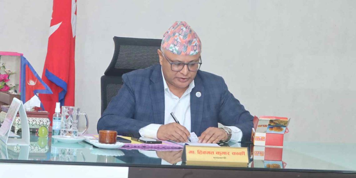 कोशी प्रदेश सुरक्षा समन्वय समितिको बैठकमा शान्ति सुरक्षा र विपद् व्यवस्थापनमा जोड