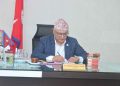 कोशी प्रदेश सुरक्षा समन्वय समितिको बैठकमा शान्ति सुरक्षा र विपद् व्यवस्थापनमा जोड
