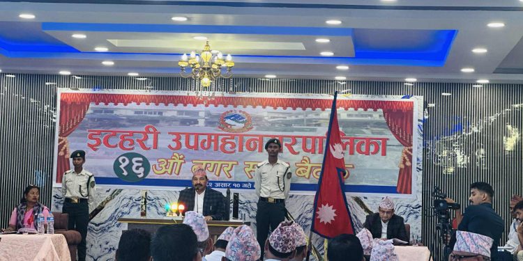 आर्थिक वर्षको एक महिनापछि इटहरी उपमहानगरको बजेट पारित, आकासे पुलका लागि बजेट छुट्याइयो