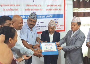 कोशी प्रदेशमा फोहोरमैला व्यवस्थापनका लागि प्रदेश र स्थानीय तहबीच सम्झौता