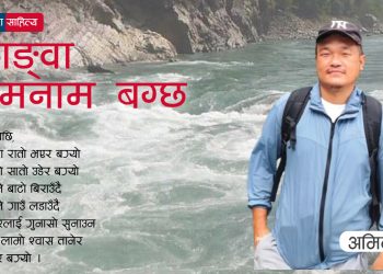 अब को किसान ?