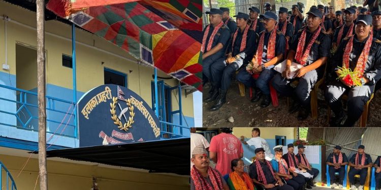 इलाका प्रहरी कार्यालय पकलीमा प्रहरीलाई स्वागत गरिएपछि मनोबल उच्च, स्थानीयमा सुरक्षाको प्रत्याभूति