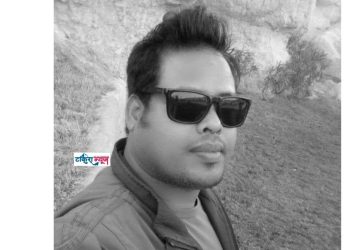 इटहरीमा लेनदेन विवादले ज्यान लियो, कुटपिटबाट रामकुमारको हत्या