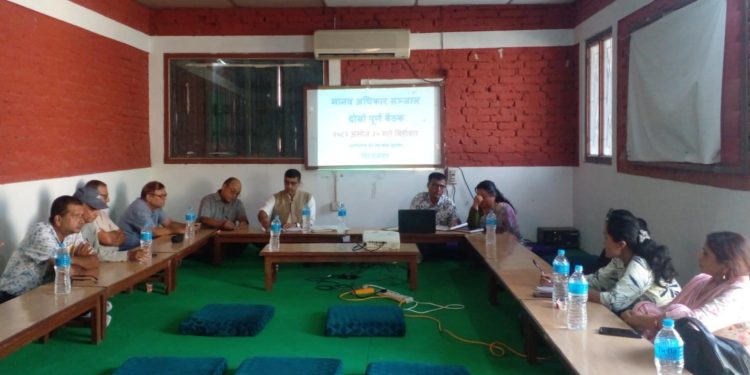 मानव अधिकार संरक्षणका लागि विराटनगरमा सहायता कक्ष सञ्चालनमा