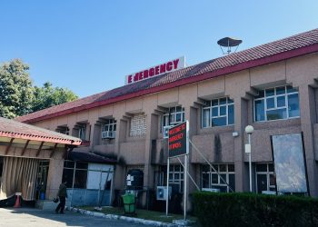 सर्भर अपग्रेड गर्दा बीपी प्रतिष्ठानमा सेवाप्रवाह अवरुद्ध, हजारौँ बिरामी प्रभावित