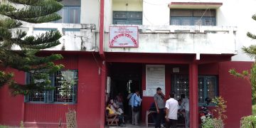 झापा : तीन महिनामा ३१७ वटा नयाँ घरेलु तथा साना उद्योग दर्ता