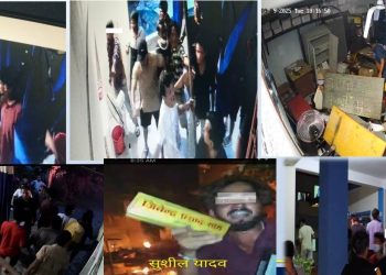 जेनजी आन्दोलनको आवरणमा मोरङमा विध्वंस मच्चाउने २१ जना पक्राउ (सूचीसहित)