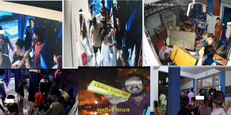 जेनजी आन्दोलनको आवरणमा मोरङमा विध्वंस मच्चाउने २१ जना पक्राउ (सूचीसहित)