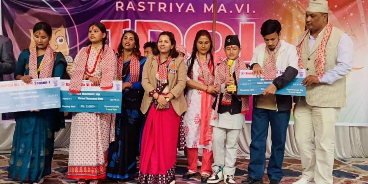 ‘राष्ट्रिय मावि आइडल’को उपाधि अस्मिता, शिक्षा र कृजललाई