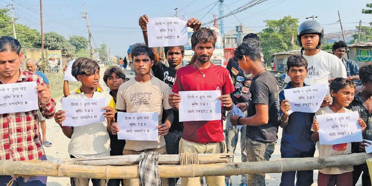 हुलाकी राजमार्ग नबनेपछि स्थानीयले लगाए ढाट