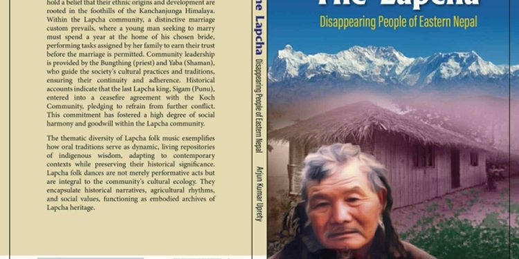 लेखक अर्जुन उप्रेतीद्धारा लिखित अनुसन्धानमूलक पुस्तक ‘द लाप्चा’ सार्वजनिक