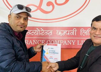 सुनसरीका तीन सय सञ्चारकर्मीलाई नयन मिडिया फाउन्डेसनद्वारा निःशुल्क दुर्घटना बीमा