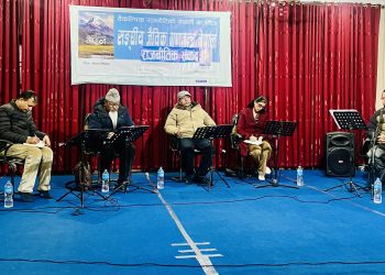 मोहन तिम्सिनाको पुस्तकमा केन्द्रीत रही इटहरीमा वैकल्पिक राजनीतिको मार्गचित्रबारे विमर्श