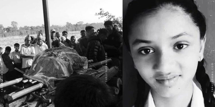 मोरङमा बलात्कारपछि हत्या भएकी १३ वर्षीया अंशु गौतमको दाहसंस्कार