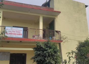 भारत–नेपाल सीमाबाट भित्रिने अवैध पशुजन्य सामग्रीको निगरानी, क्वारेन्टाइन कार्यालय विराटनगरले सार्वजनिक गर्‍यो प्रतिवेदन