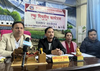 अनेकतामा एकताको अभ्यास : तरहरामा बहुसांस्कृतिक पहिचान उजागर गर्ने तयारी