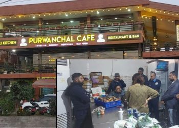 इटहरीको पूर्वाञ्चल क्याफेमा म्याद गुज्रिएका सामाग्री, खाद्य प्रविधि कार्यालयको छापा