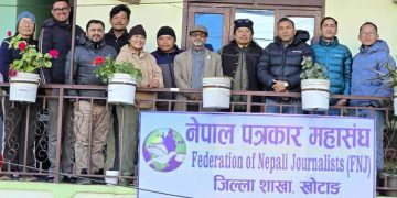 खोटाङमा पत्रकारिता पेसामाथि जथाभावी लेख्नेविरुद्ध कानुनी उपचार खोज्ने महासंघको निर्णय