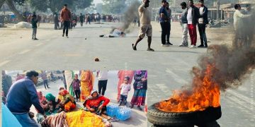 सशस्त्रको गोलीबाट मृत्यु भएपछि सुनसरी तनावग्रस्त, छानबिन समिति गठन