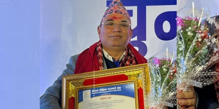 इटहरीका कमल तिम्सिना इक्यानको केन्द्रीय सदस्यमा निर्वाचित