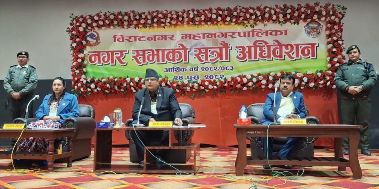 जेनजी आन्दोलनका कारण विराटनगर महानगरमा २० प्रतिशत रकम कटौती