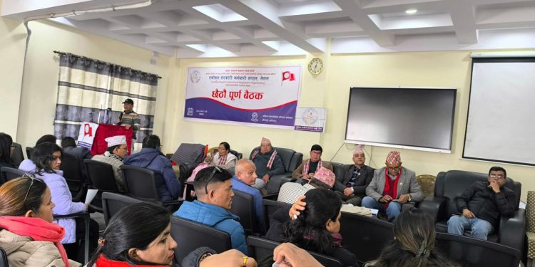 संघीय निजामती सेवा ऐन तत्काल जारी गर्न राजनीतिक दल र उम्मेदवारलाई कर्मचारी संगठनको अपिल