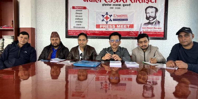 इटहरीमा जुनियर रेडक्रस कन्क्लेभ आयोजना हुँदै
