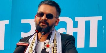 इटहरीमा बालेनको आर्थिक रोडम्याप : पूर्वलाई ‘उत्पादन र आम्दानी’को केन्द्र बनाउने प्रस्ताव